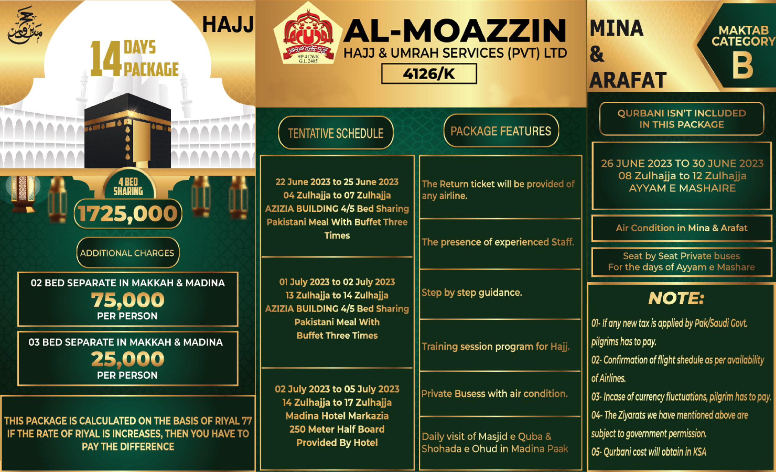 Al Moazzin Hajj Packages 2023 14 Days