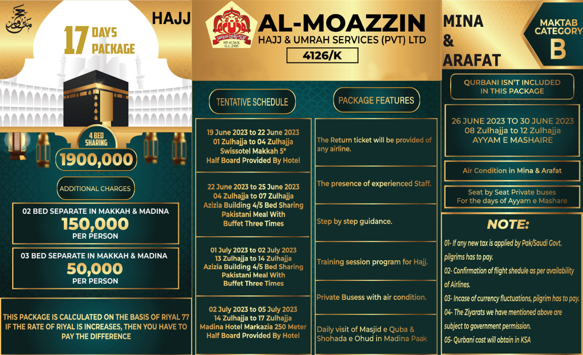 Al Moazzin Hajj Packages 2023 17 Days
