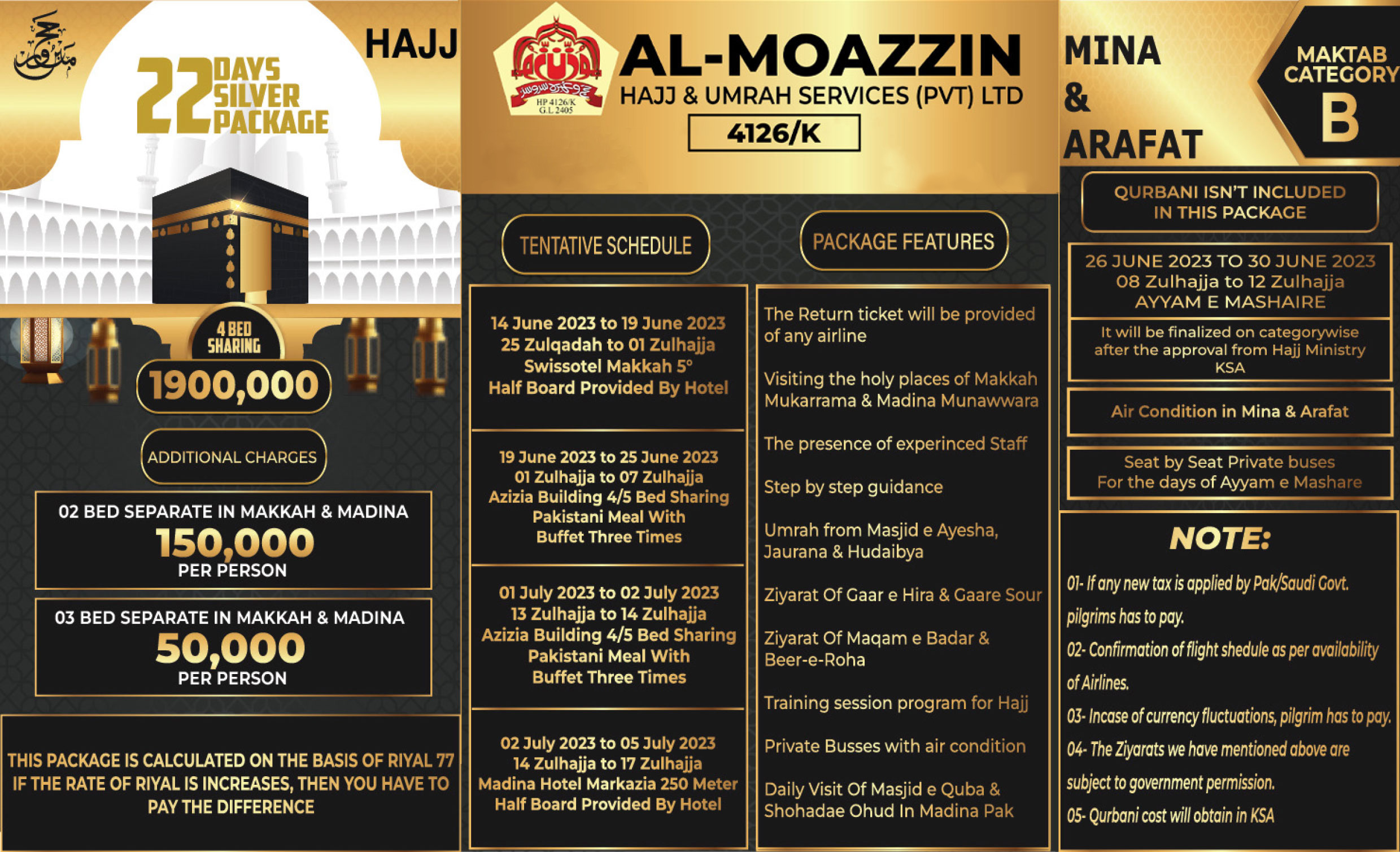 Al Moazzin Hajj Packages 2023 22 Days Silver