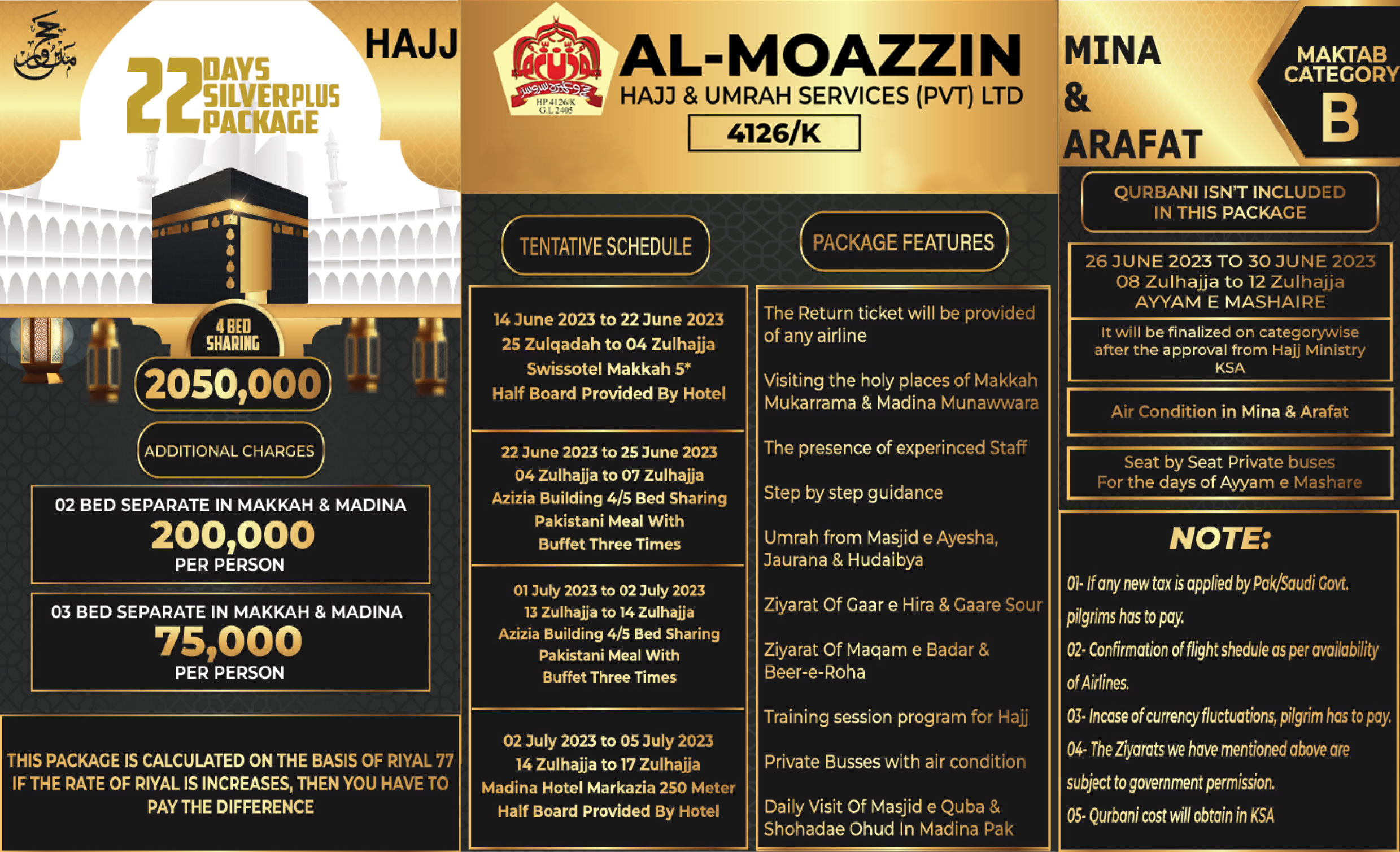 Al Moazzin Hajj Packages 2023 22 Days Silver Plus
