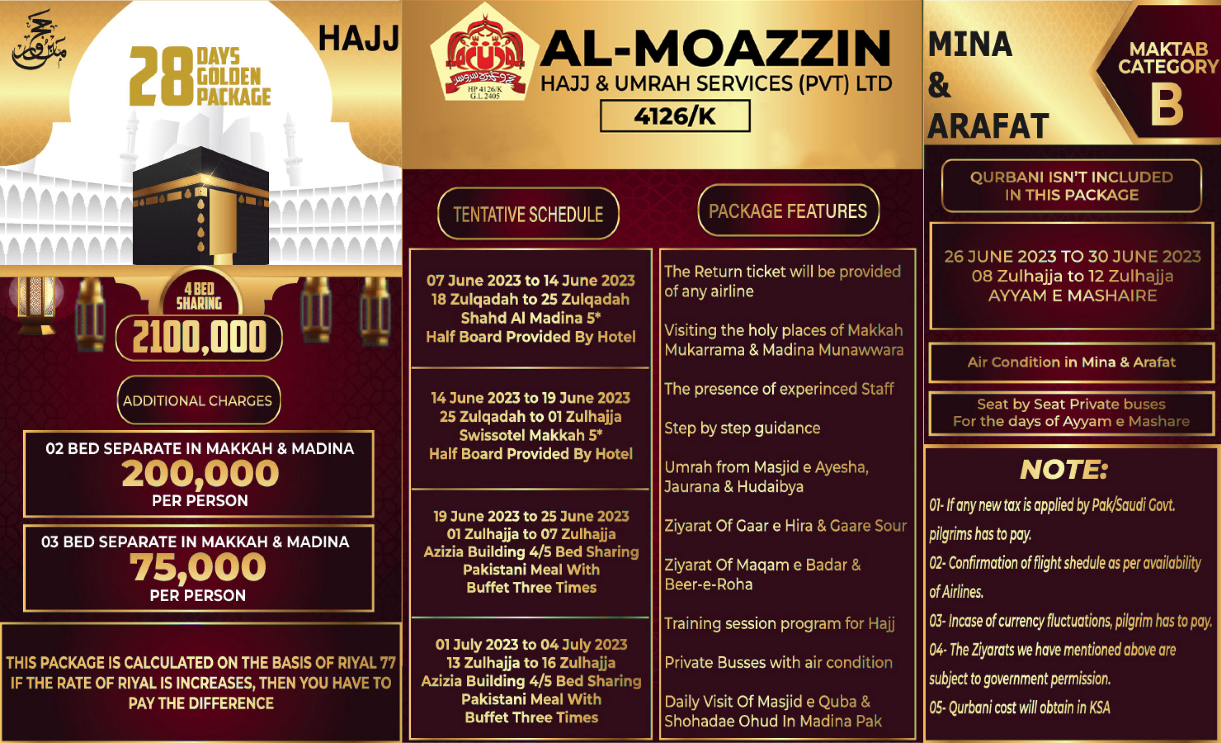 Al Moazzin Hajj Packages 2023 28 Days Golden
