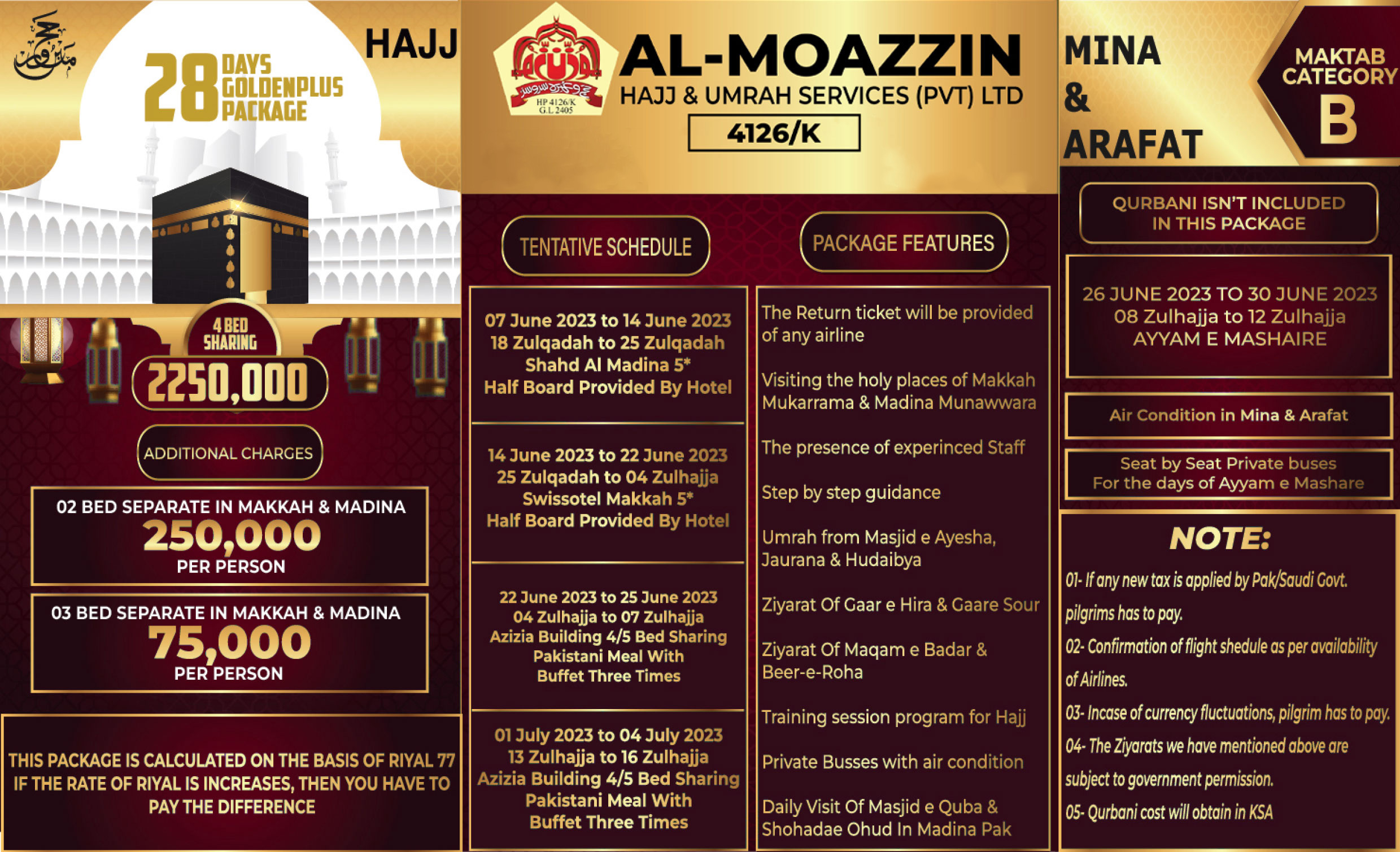 Al Moazzin Hajj Packages 2023 28 Days Golden Plus